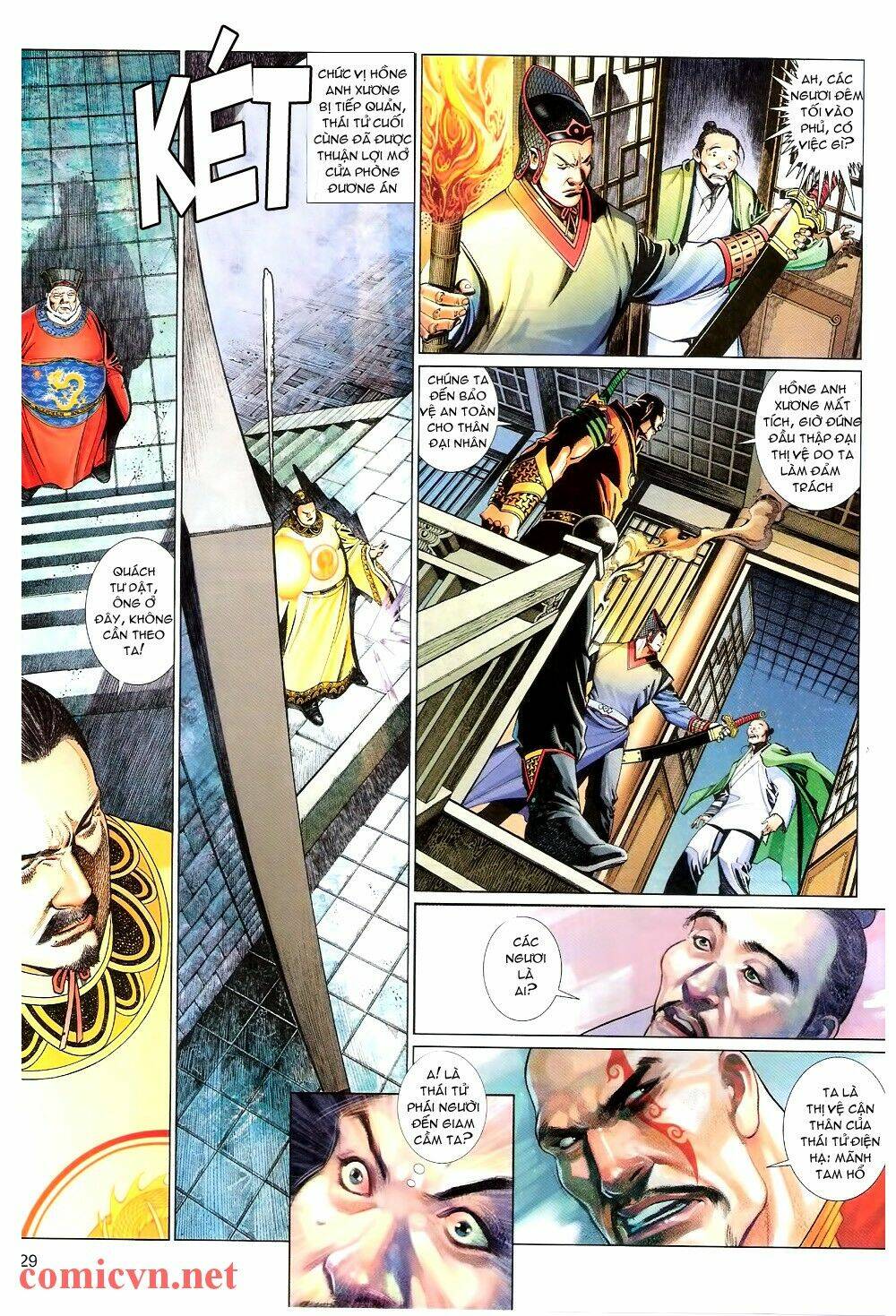 Phong Vân Chapter 573 - Trang 2