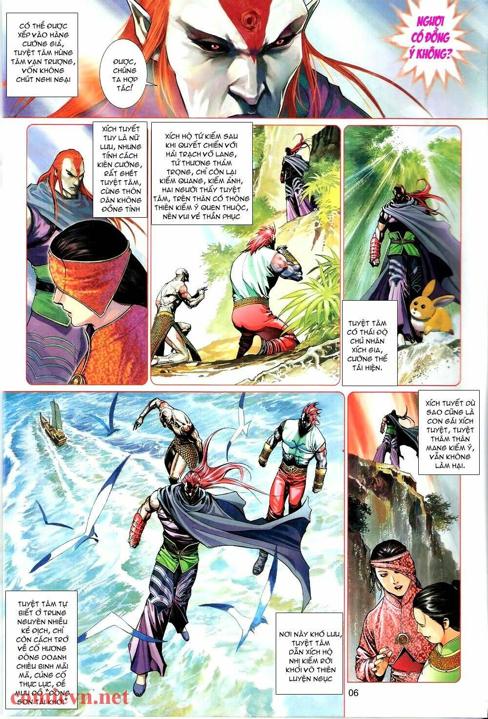 Phong Vân Chapter 573 - Trang 2