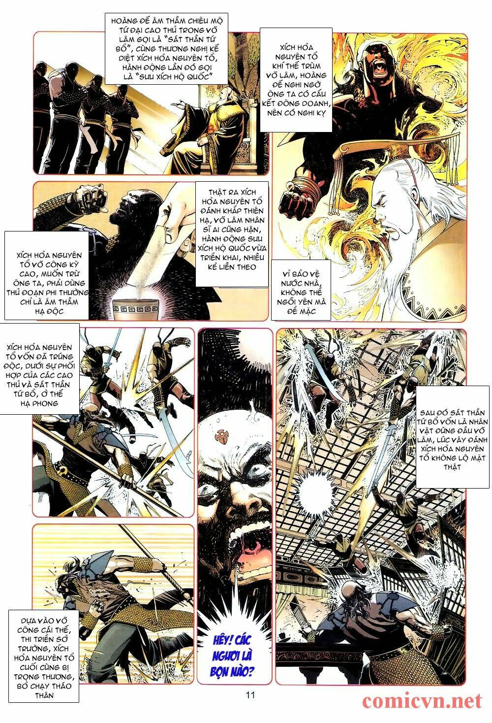 Phong Vân Chapter 574 - Trang 2