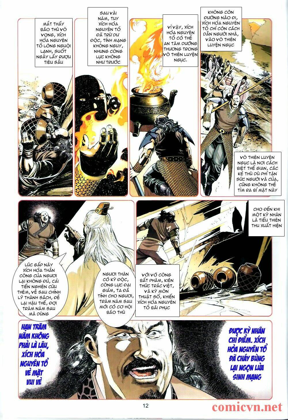 Phong Vân Chapter 574 - Trang 2