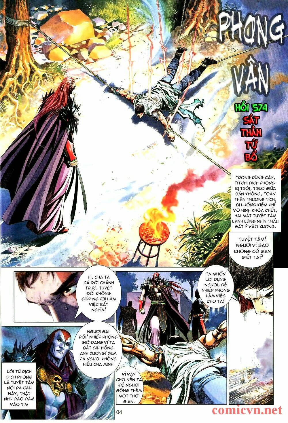 Phong Vân Chapter 574 - Trang 2