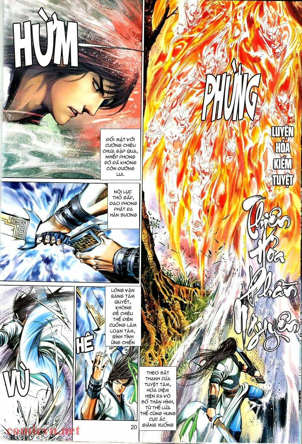 Phong Vân Chapter 575 - Trang 2