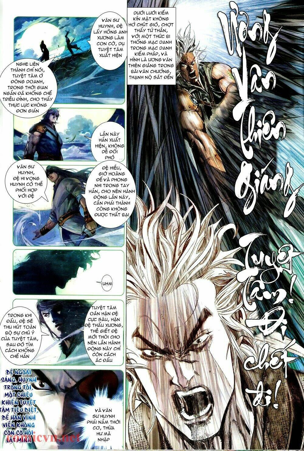 Phong Vân Chapter 575 - Trang 2