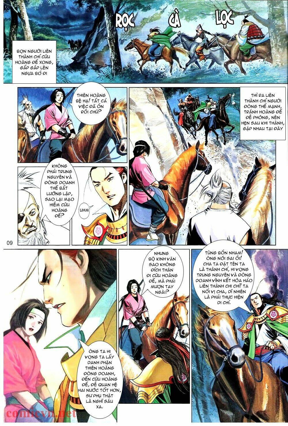 Phong Vân Chapter 575 - Trang 2