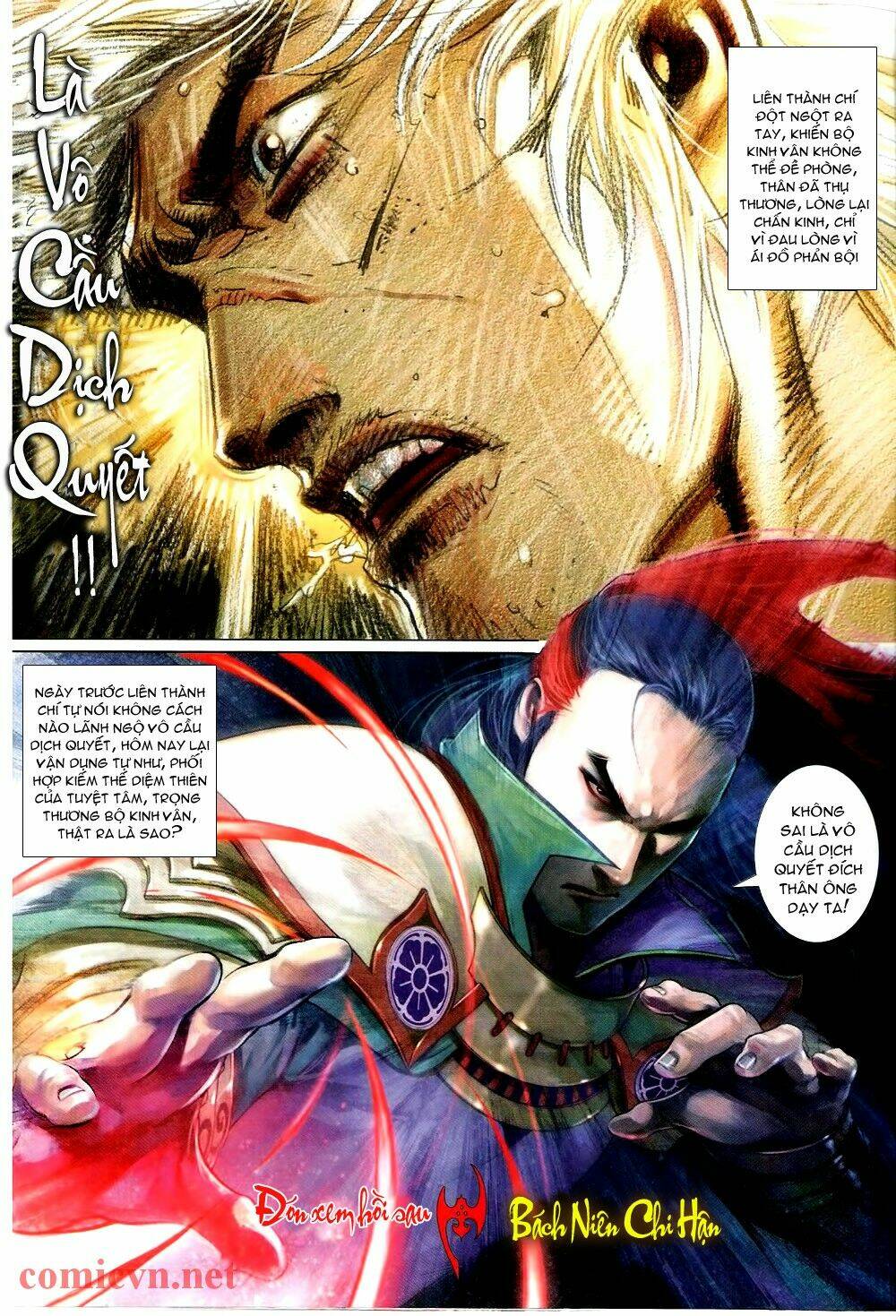 Phong Vân Chapter 576 - Trang 2