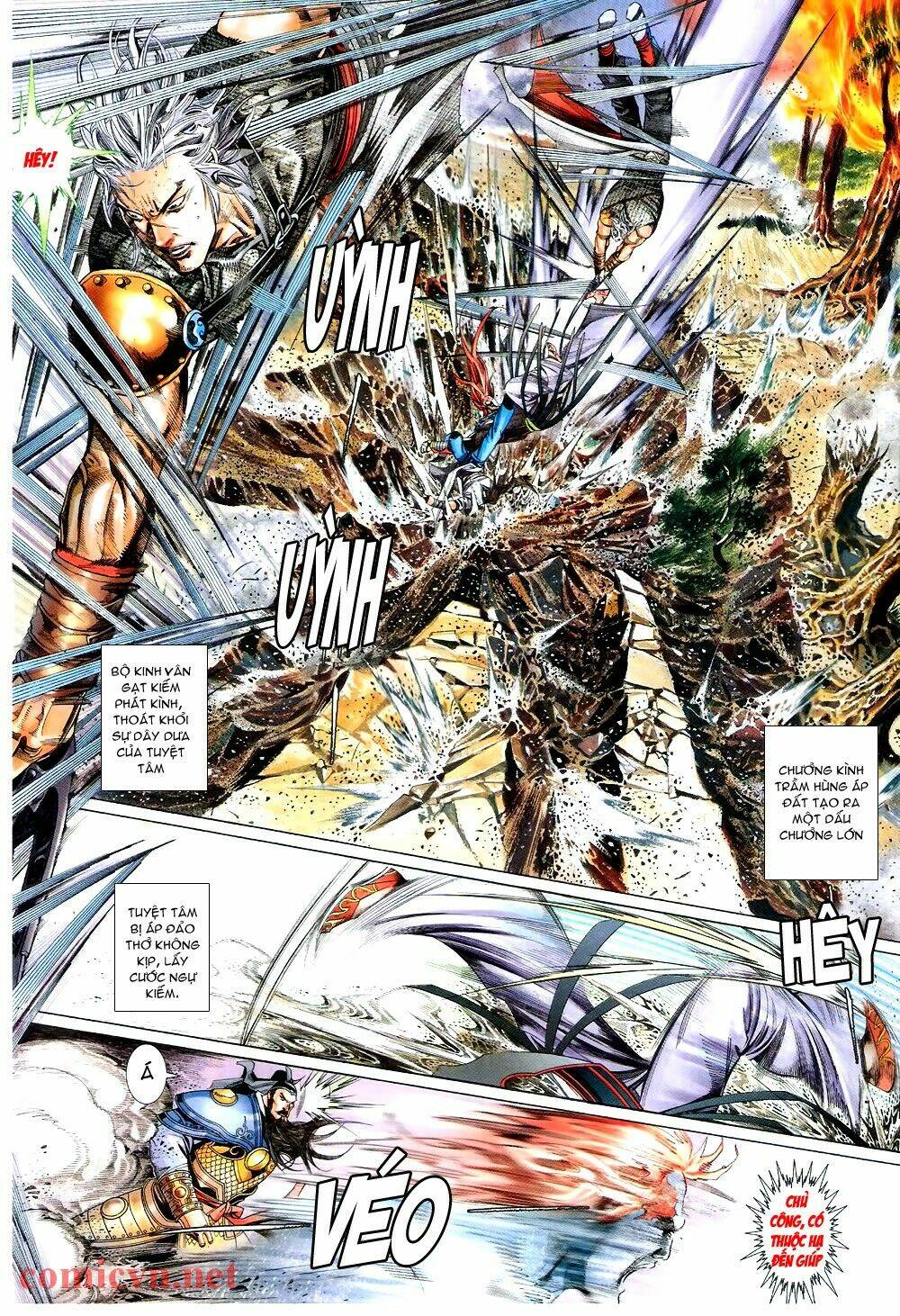 Phong Vân Chapter 576 - Trang 2