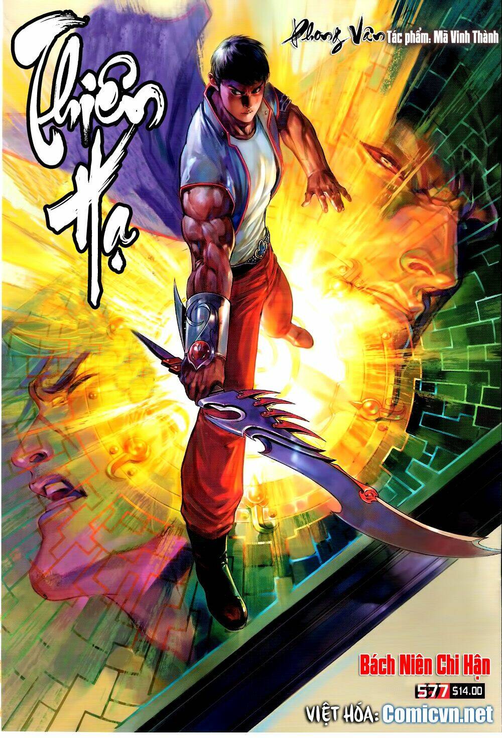 Phong Vân Chapter 577 - Trang 2