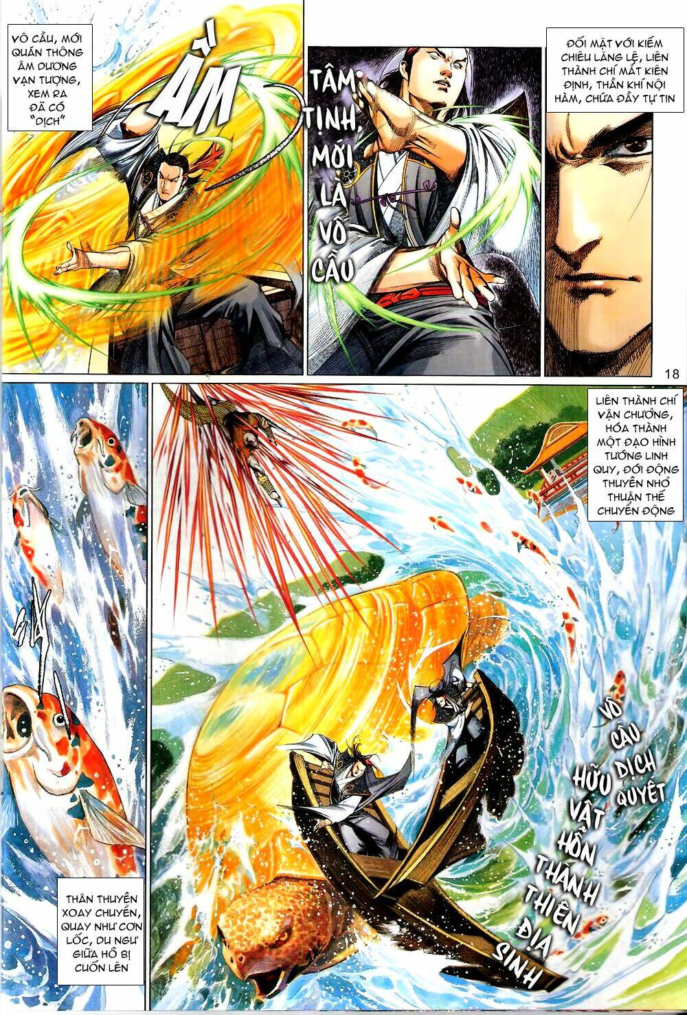 Phong Vân Chapter 577 - Trang 2