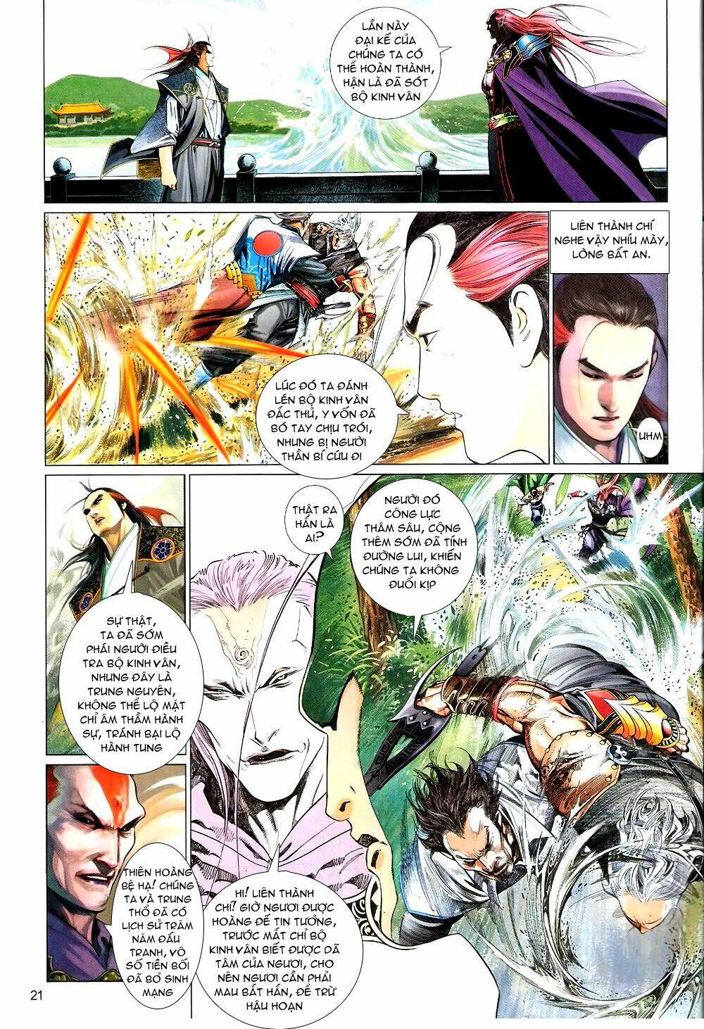 Phong Vân Chapter 577 - Trang 2