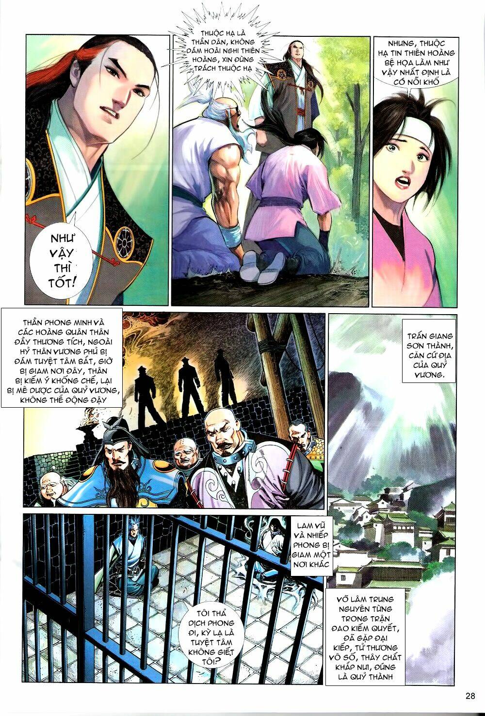 Phong Vân Chapter 577 - Trang 2