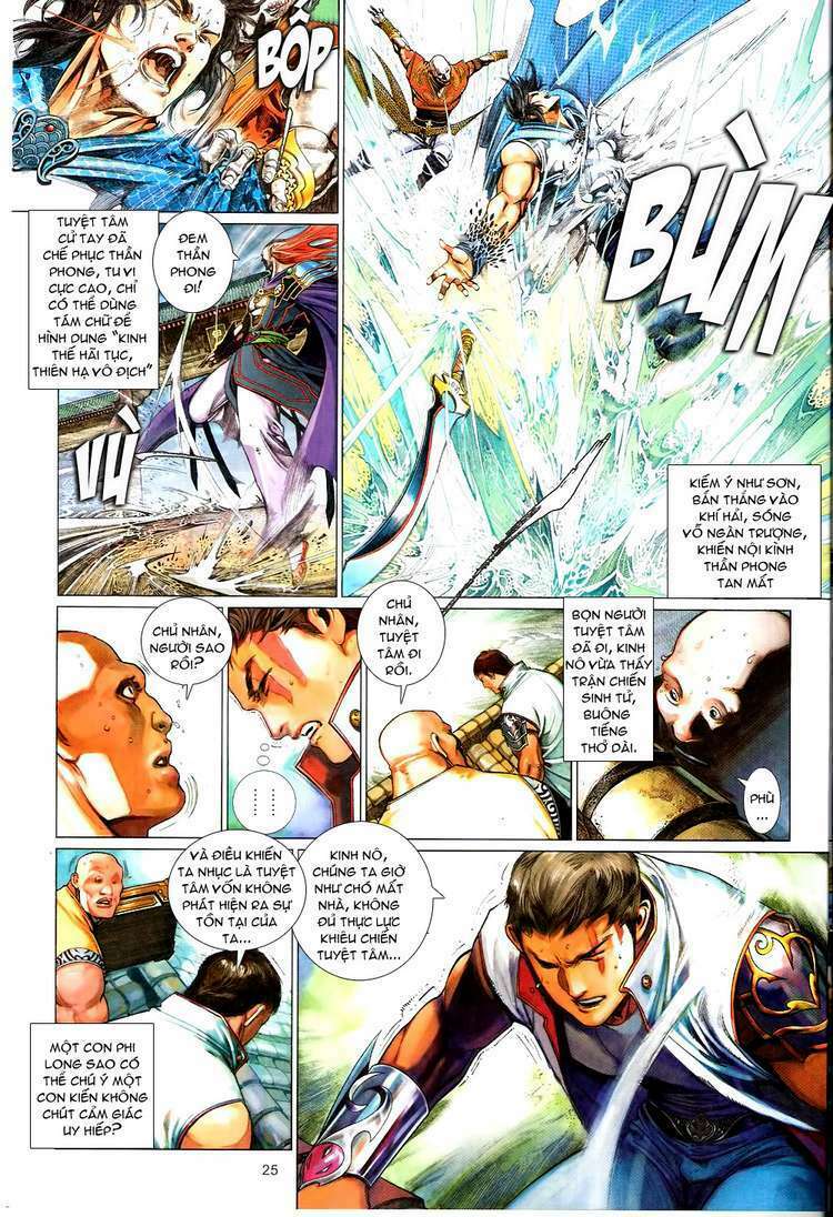 Phong Vân Chapter 578 - Trang 2