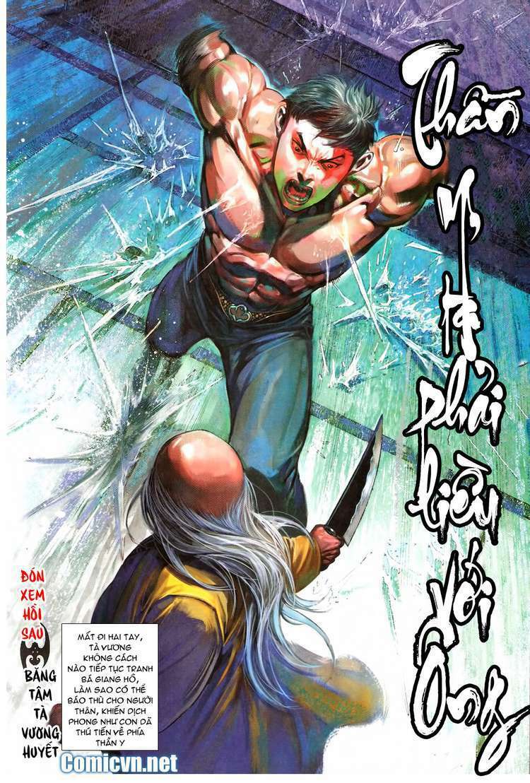 Phong Vân Chapter 578 - Trang 2