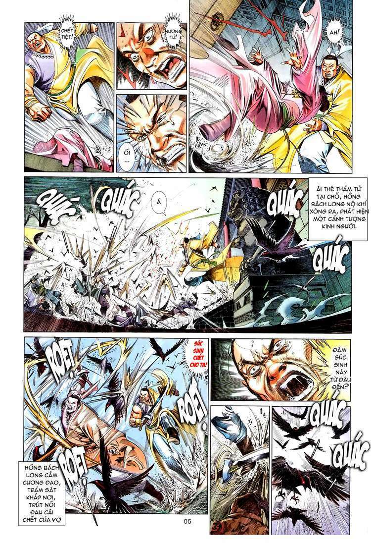 Phong Vân Chapter 578 - Trang 2