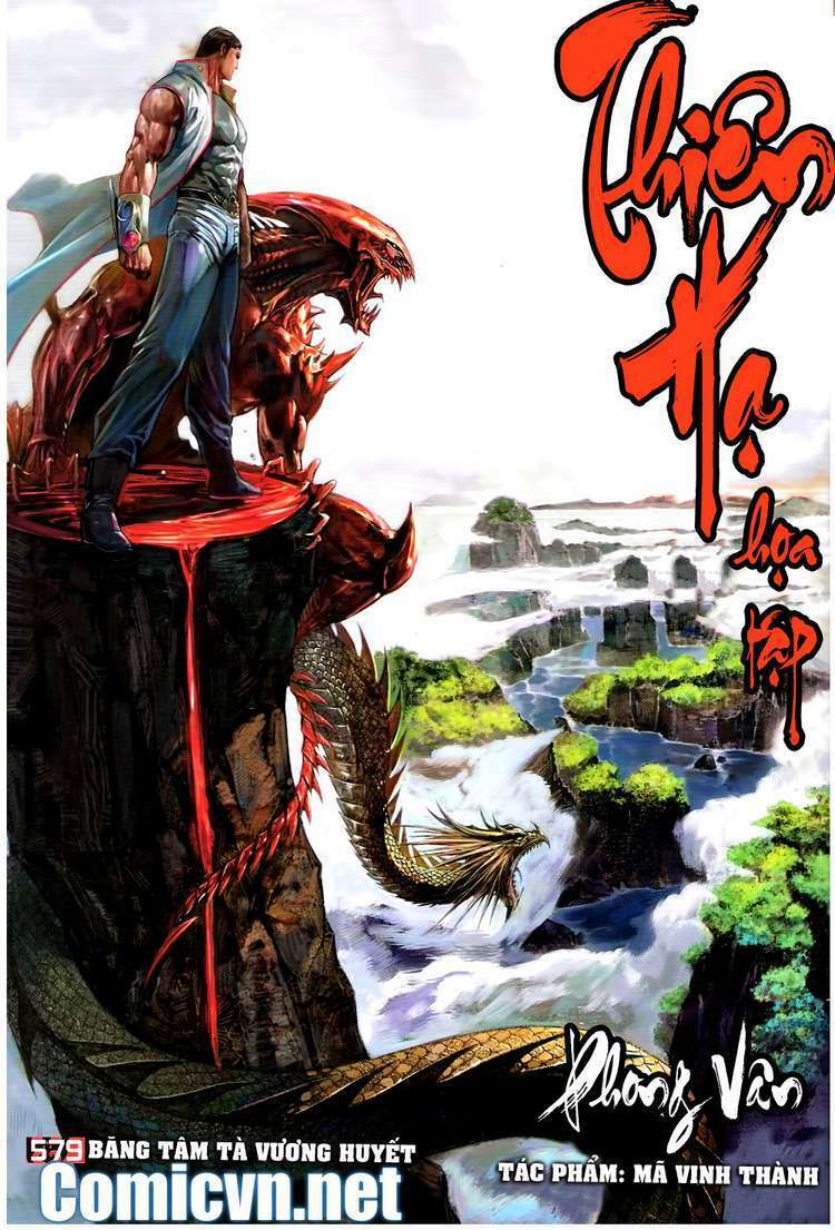 Phong Vân Chapter 579 - Trang 2