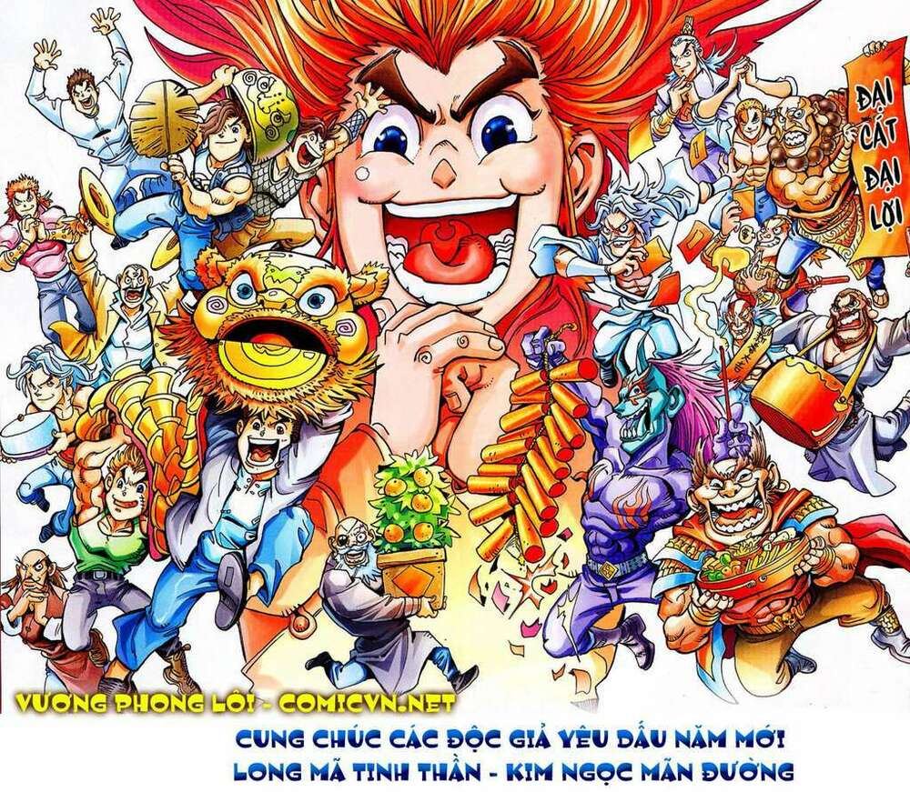 Phong Vân Chapter 579 - Trang 2