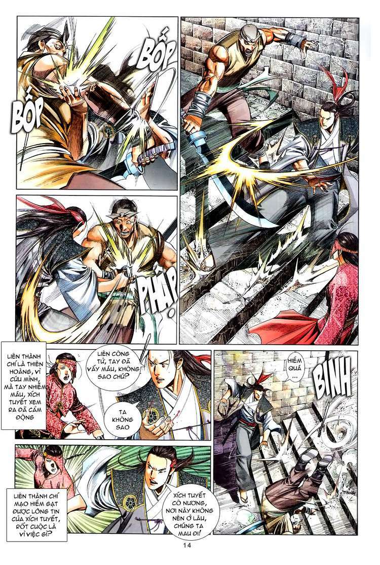 Phong Vân Chapter 580 - Trang 2