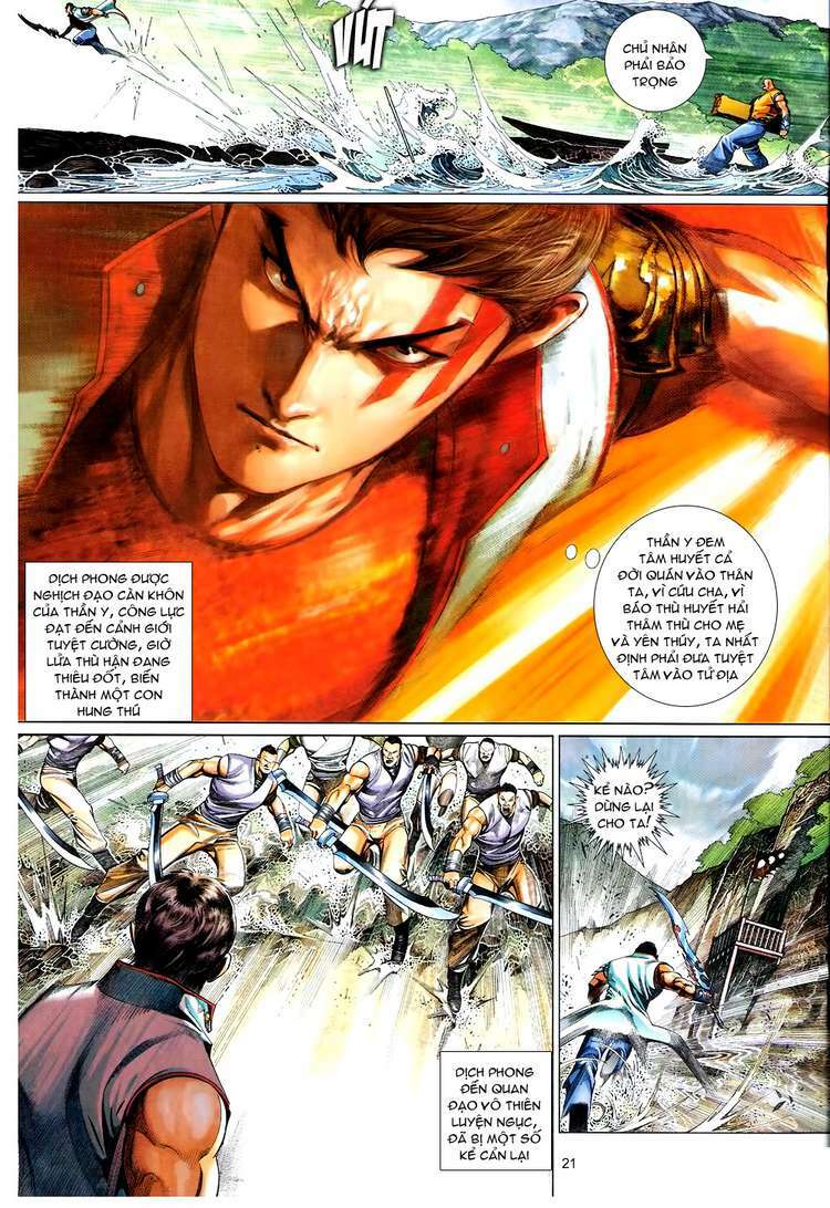 Phong Vân Chapter 580 - Trang 2