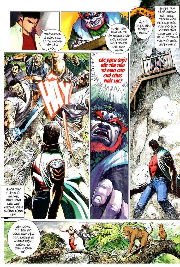 Phong Vân Chapter 580 - Trang 2