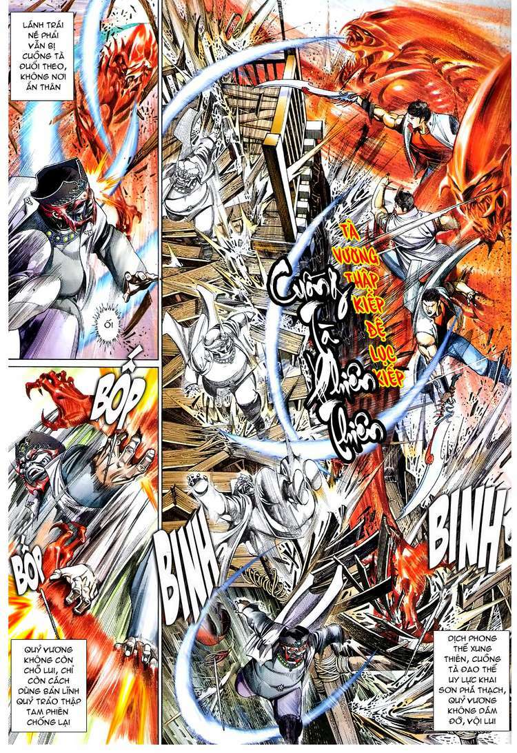 Phong Vân Chapter 580 - Trang 2