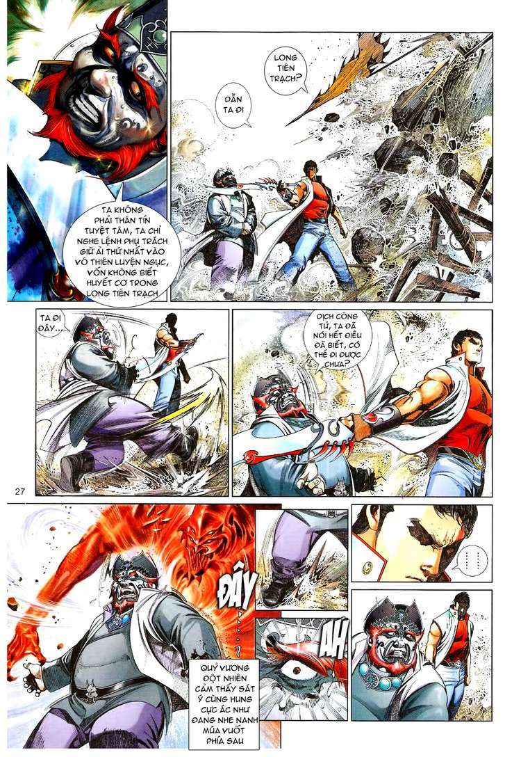 Phong Vân Chapter 580 - Trang 2