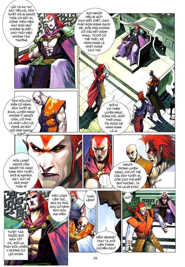 Phong Vân Chapter 580 - Trang 2