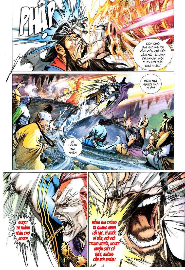 Phong Vân Chapter 581 - Trang 2