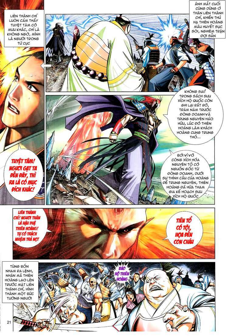 Phong Vân Chapter 581 - Trang 2