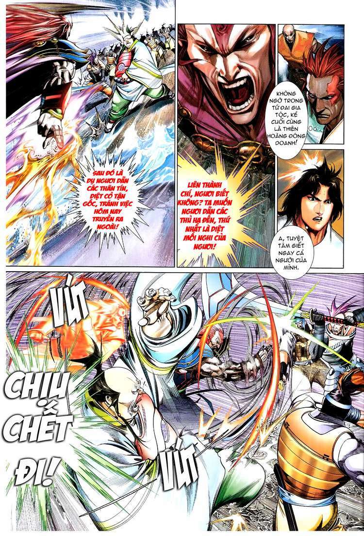 Phong Vân Chapter 581 - Trang 2