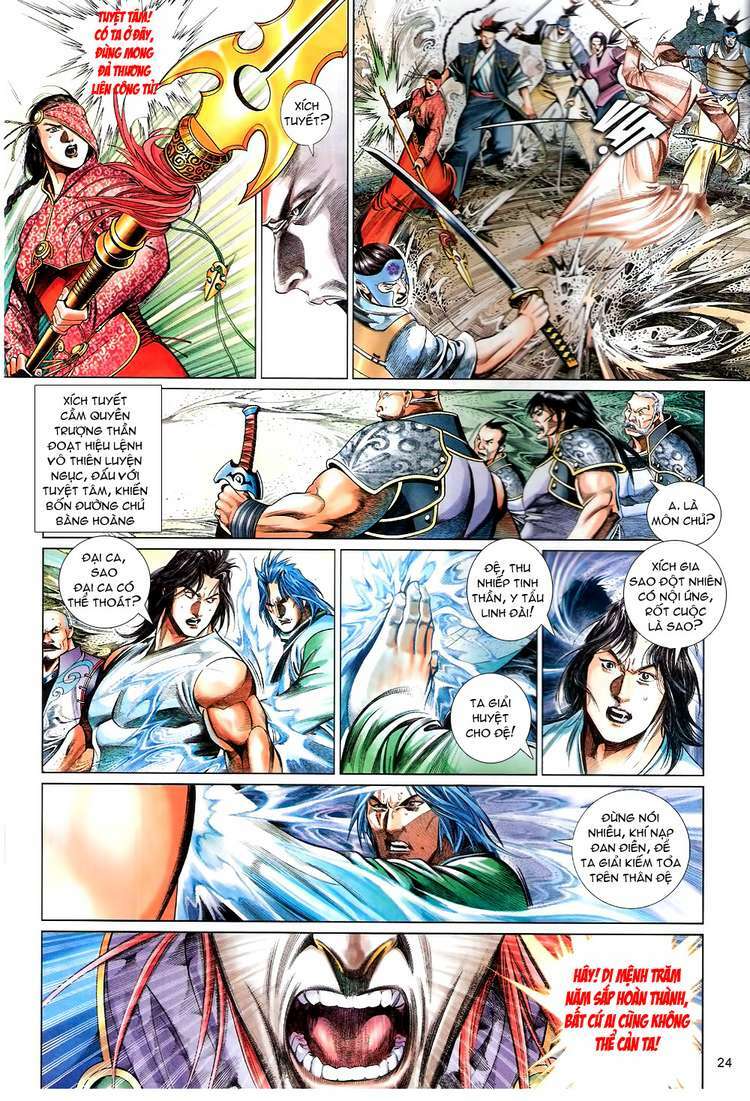 Phong Vân Chapter 581 - Trang 2