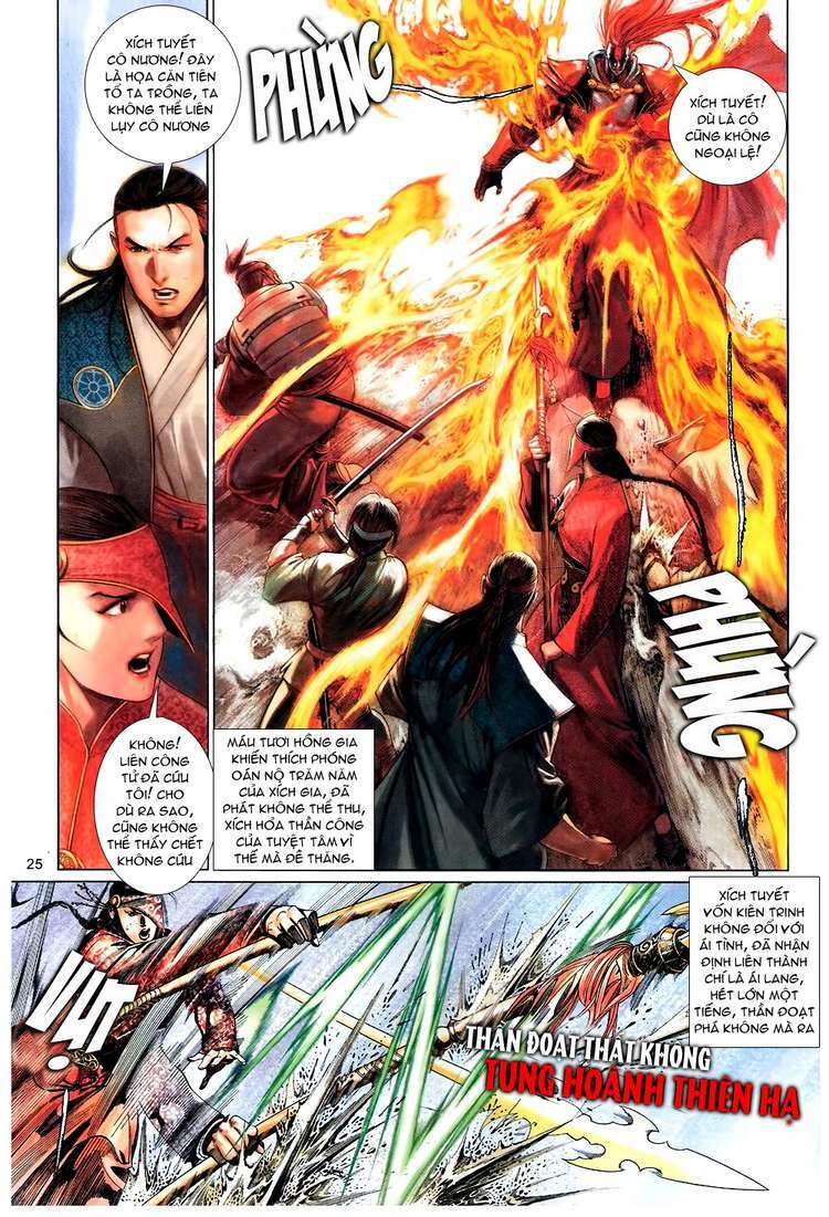 Phong Vân Chapter 581 - Trang 2