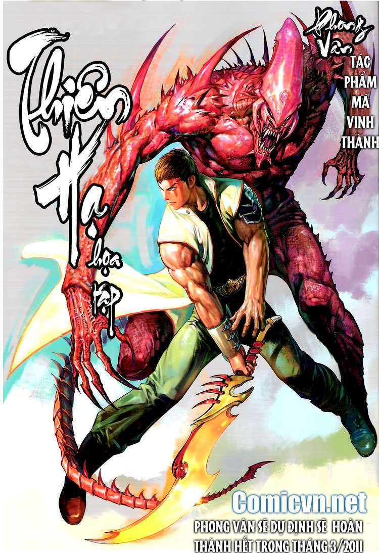 Phong Vân Chapter 581 - Trang 2