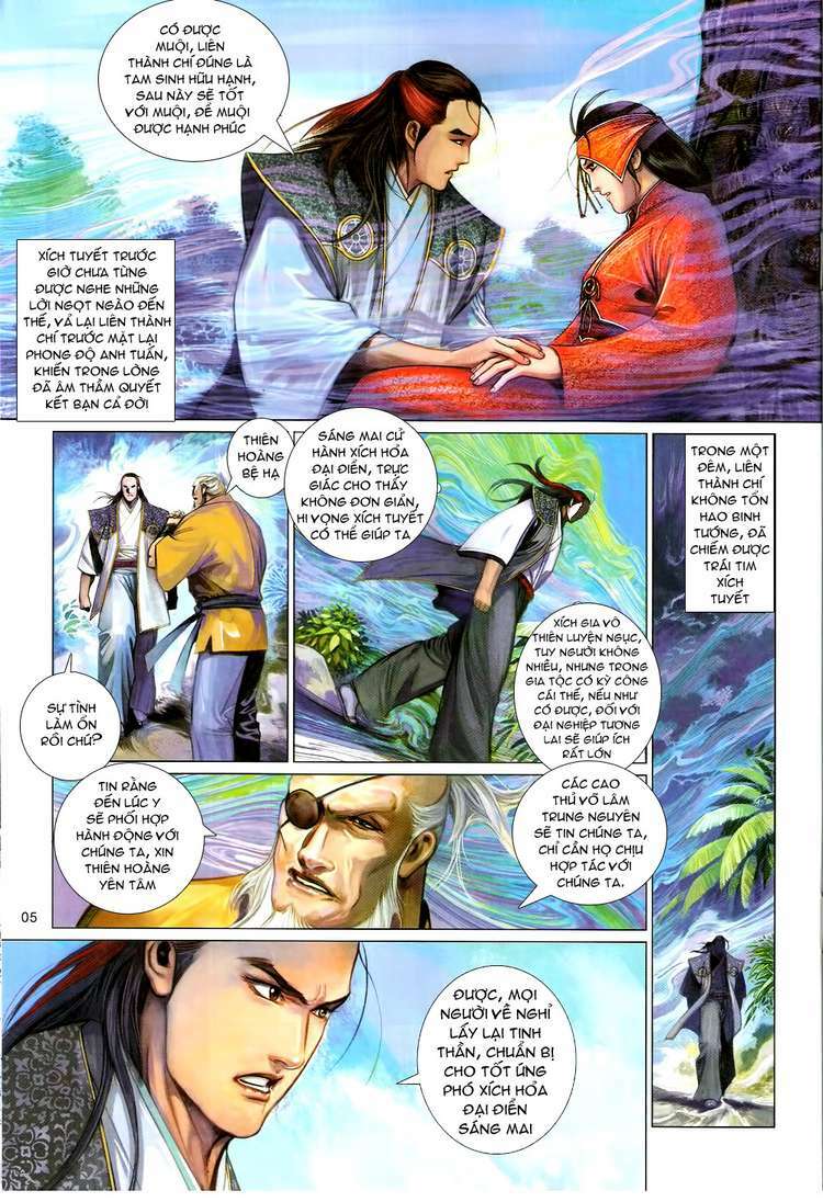 Phong Vân Chapter 581 - Trang 2