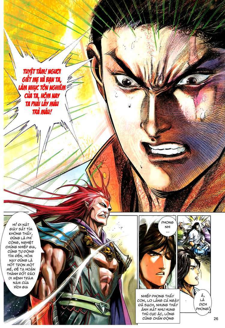 Phong Vân Chapter 582 - Trang 2