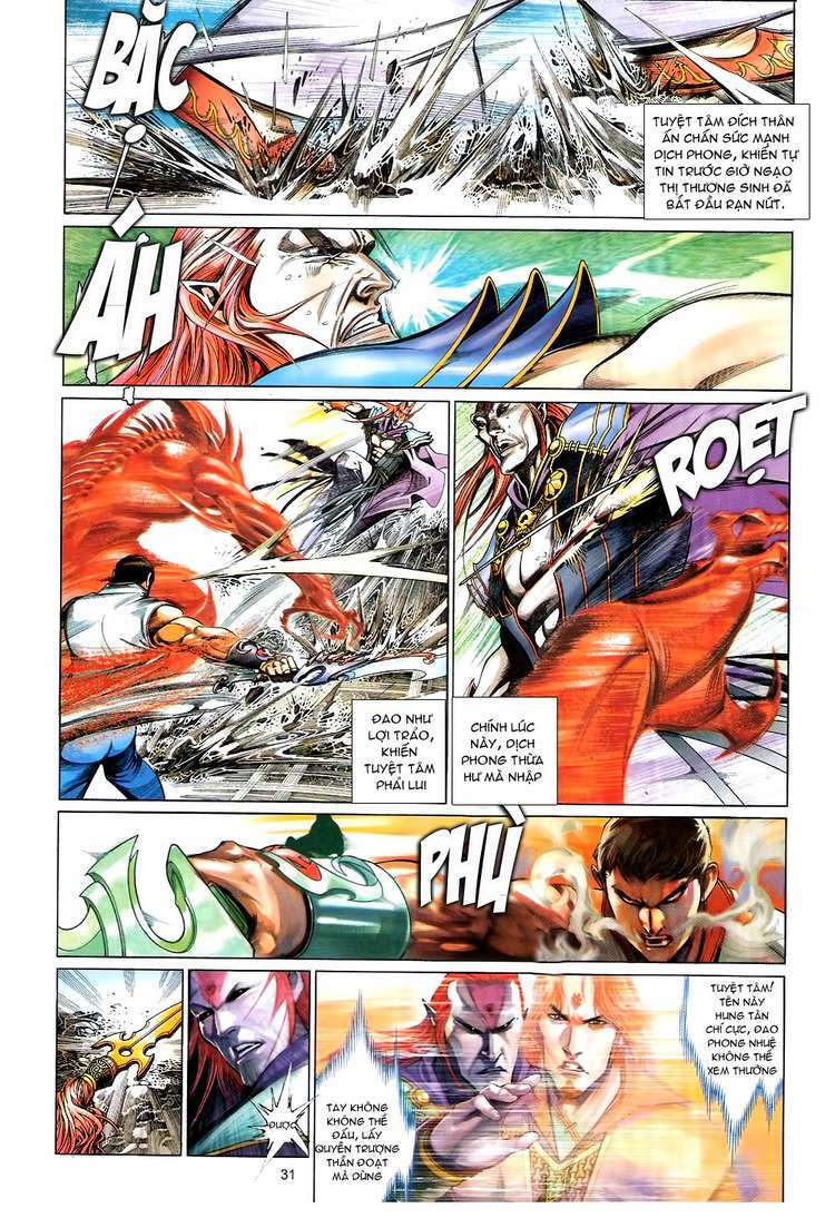 Phong Vân Chapter 582 - Trang 2