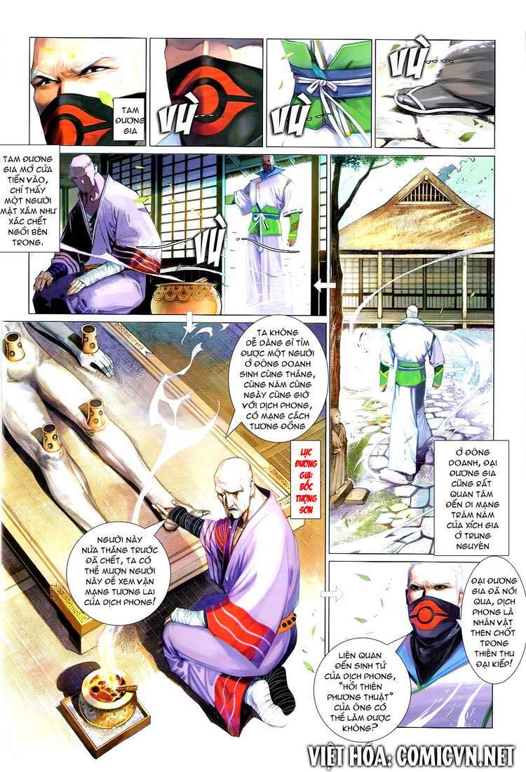 Phong Vân Chapter 583 - Trang 2