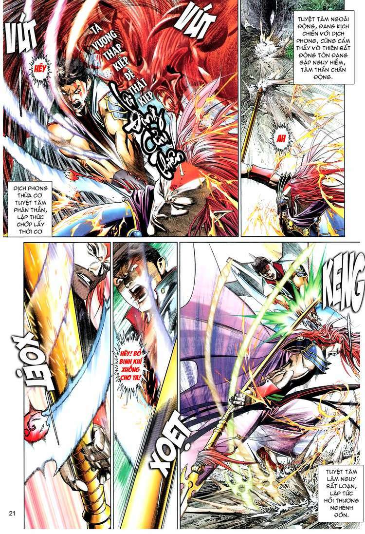 Phong Vân Chapter 583 - Trang 2