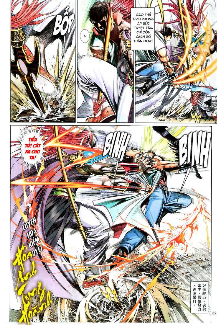 Phong Vân Chapter 583 - Trang 2