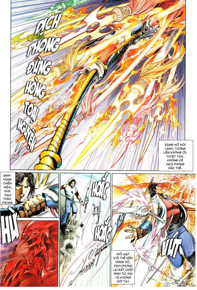 Phong Vân Chapter 583 - Trang 2