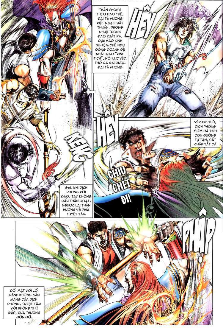 Phong Vân Chapter 583 - Trang 2