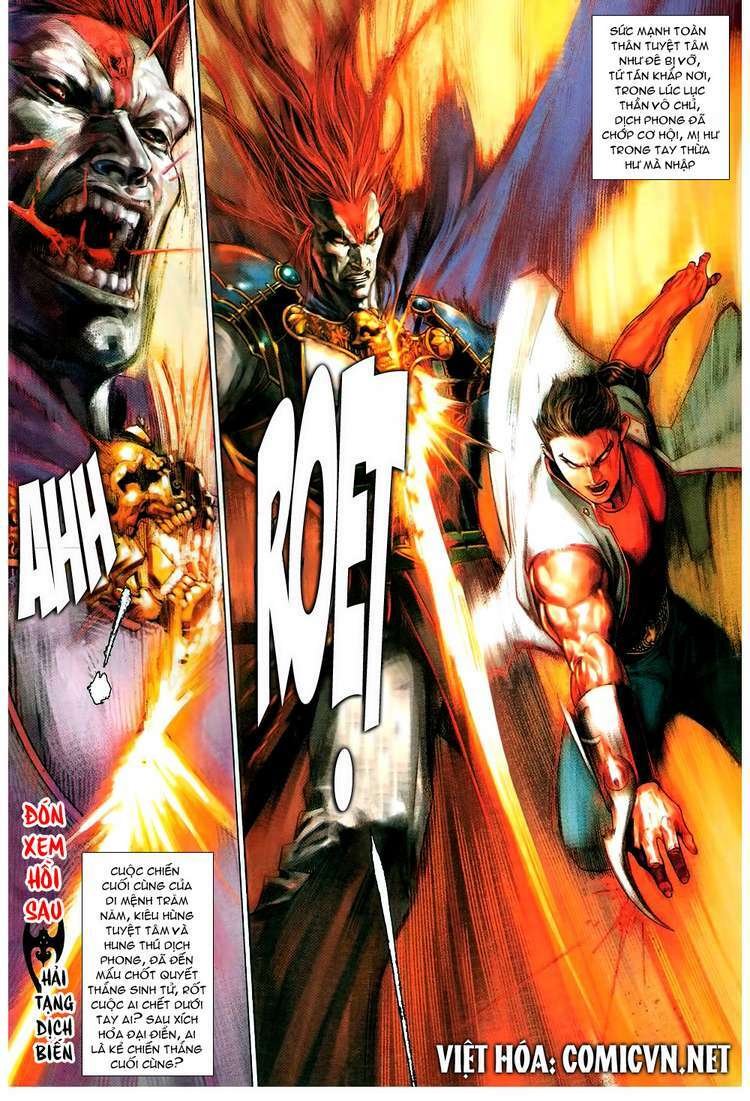 Phong Vân Chapter 583 - Trang 2