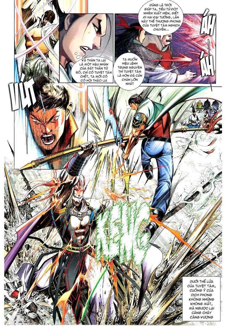 Phong Vân Chapter 583 - Trang 2