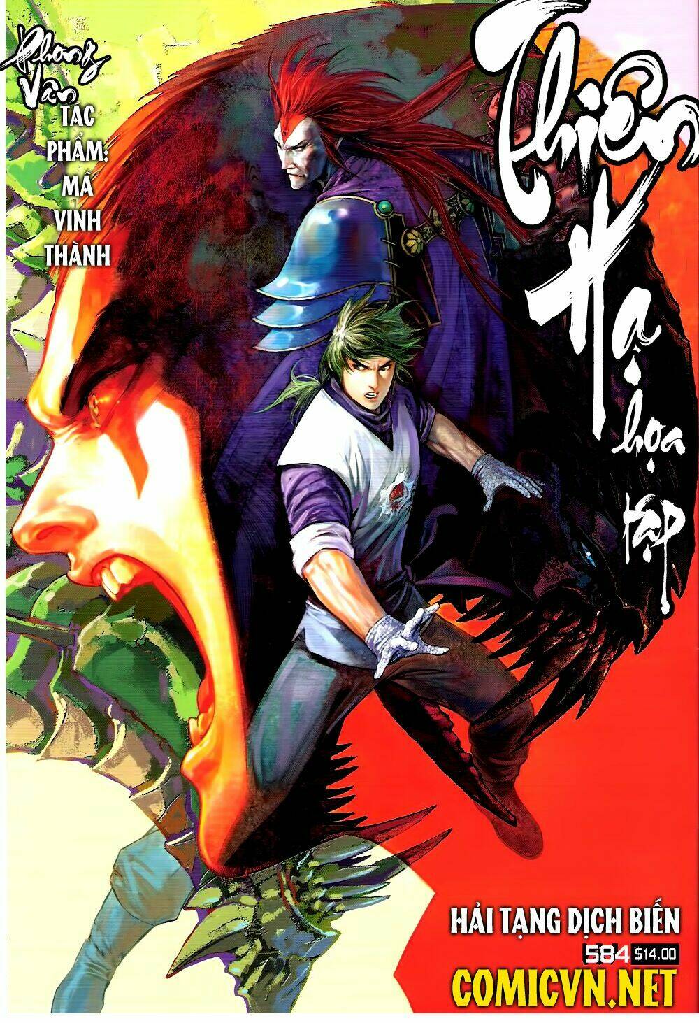 Phong Vân Chapter 584 - Trang 2