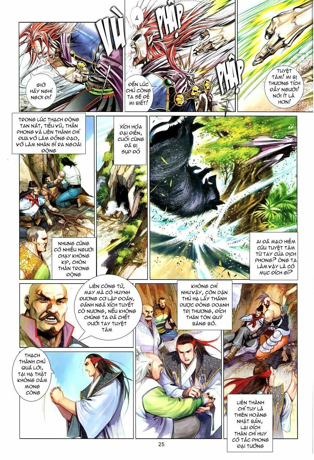 Phong Vân Chapter 584 - Trang 2