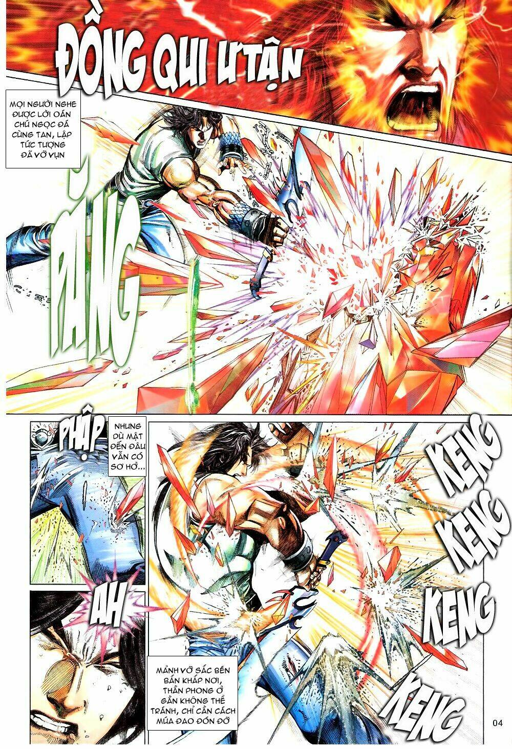 Phong Vân Chapter 584 - Trang 2