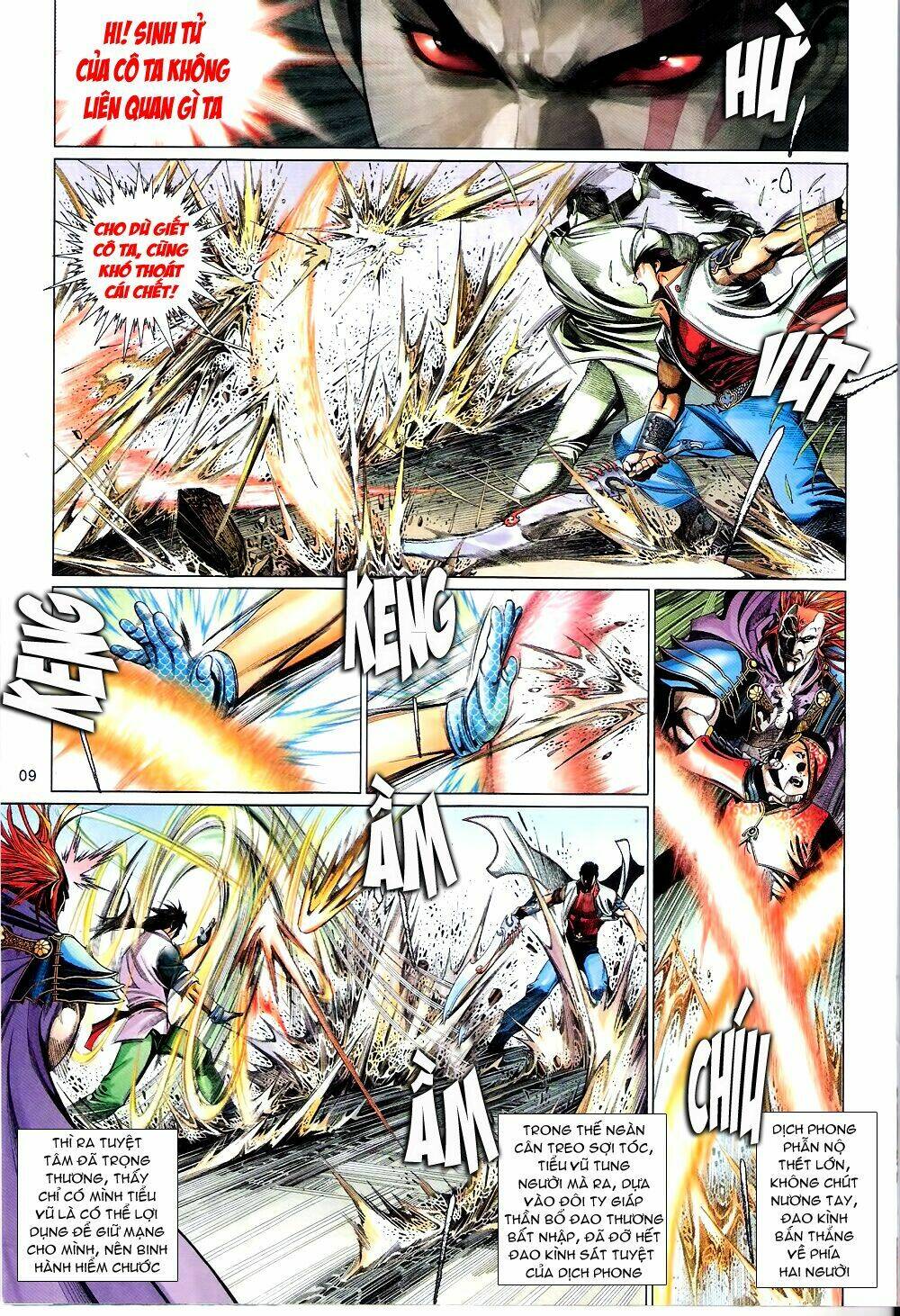 Phong Vân Chapter 584 - Trang 2