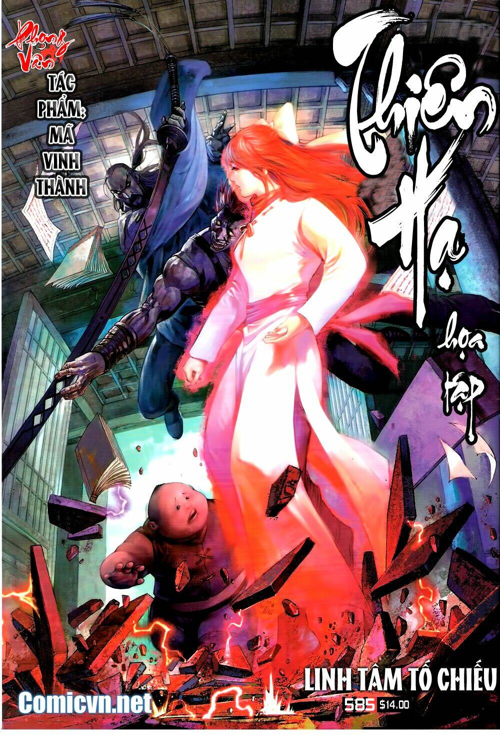 Phong Vân Chapter 585 - Trang 2