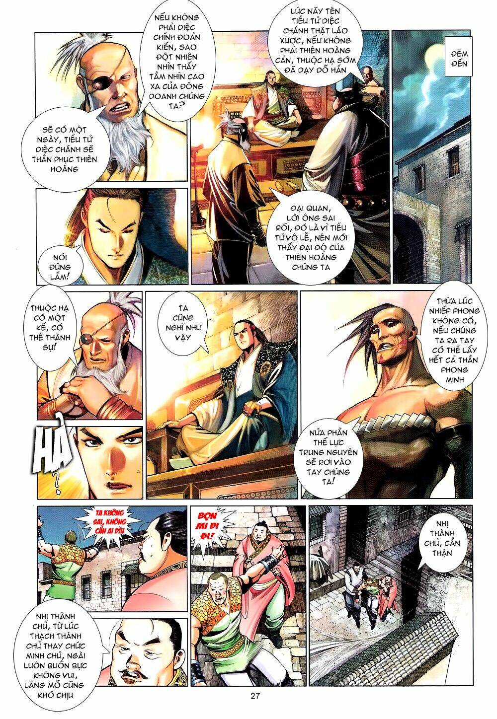 Phong Vân Chapter 585 - Trang 2