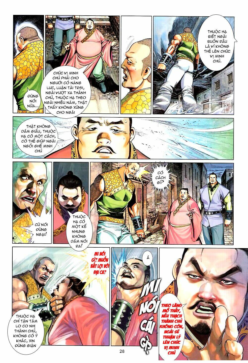 Phong Vân Chapter 585 - Trang 2