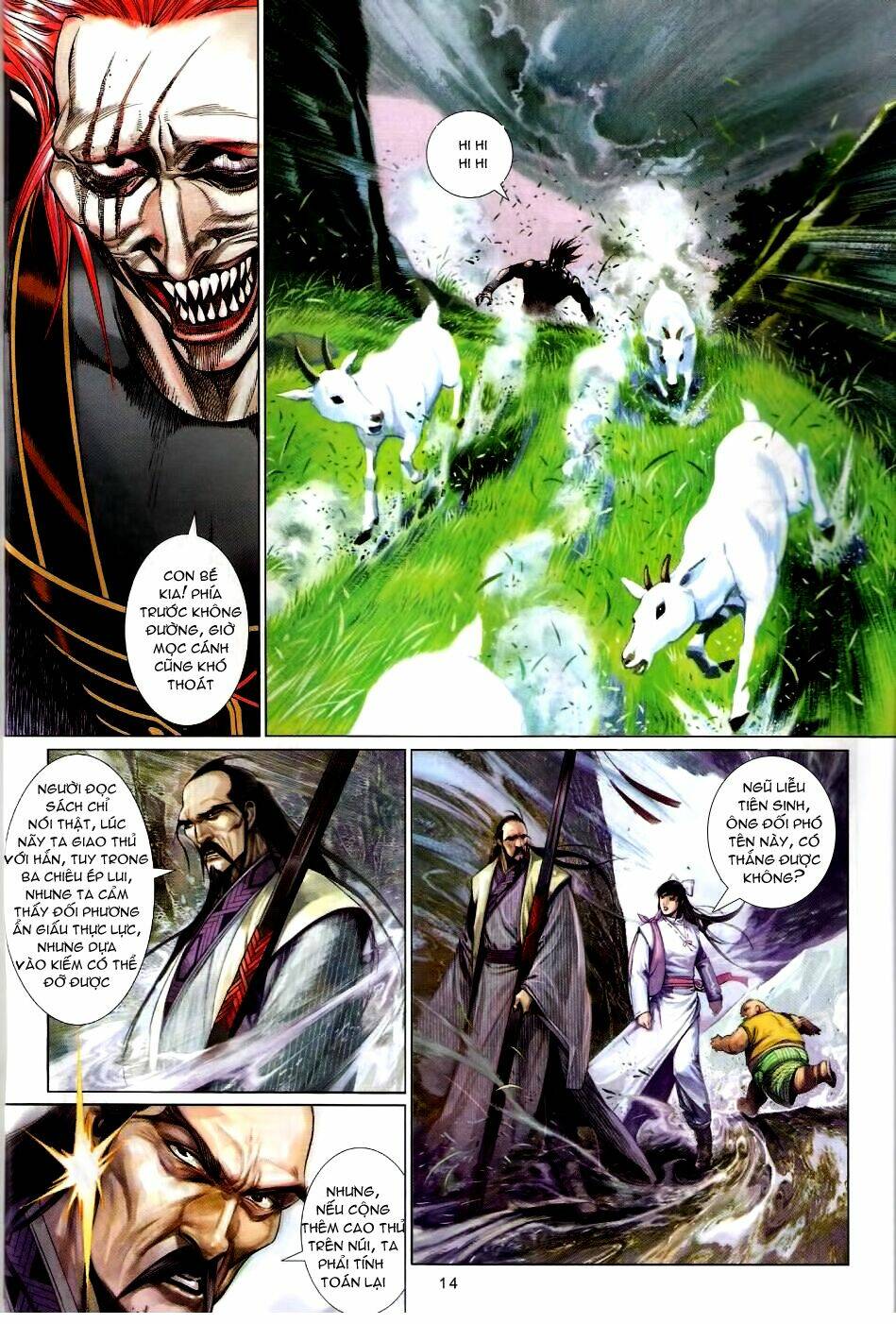 Phong Vân Chapter 586 - Trang 2