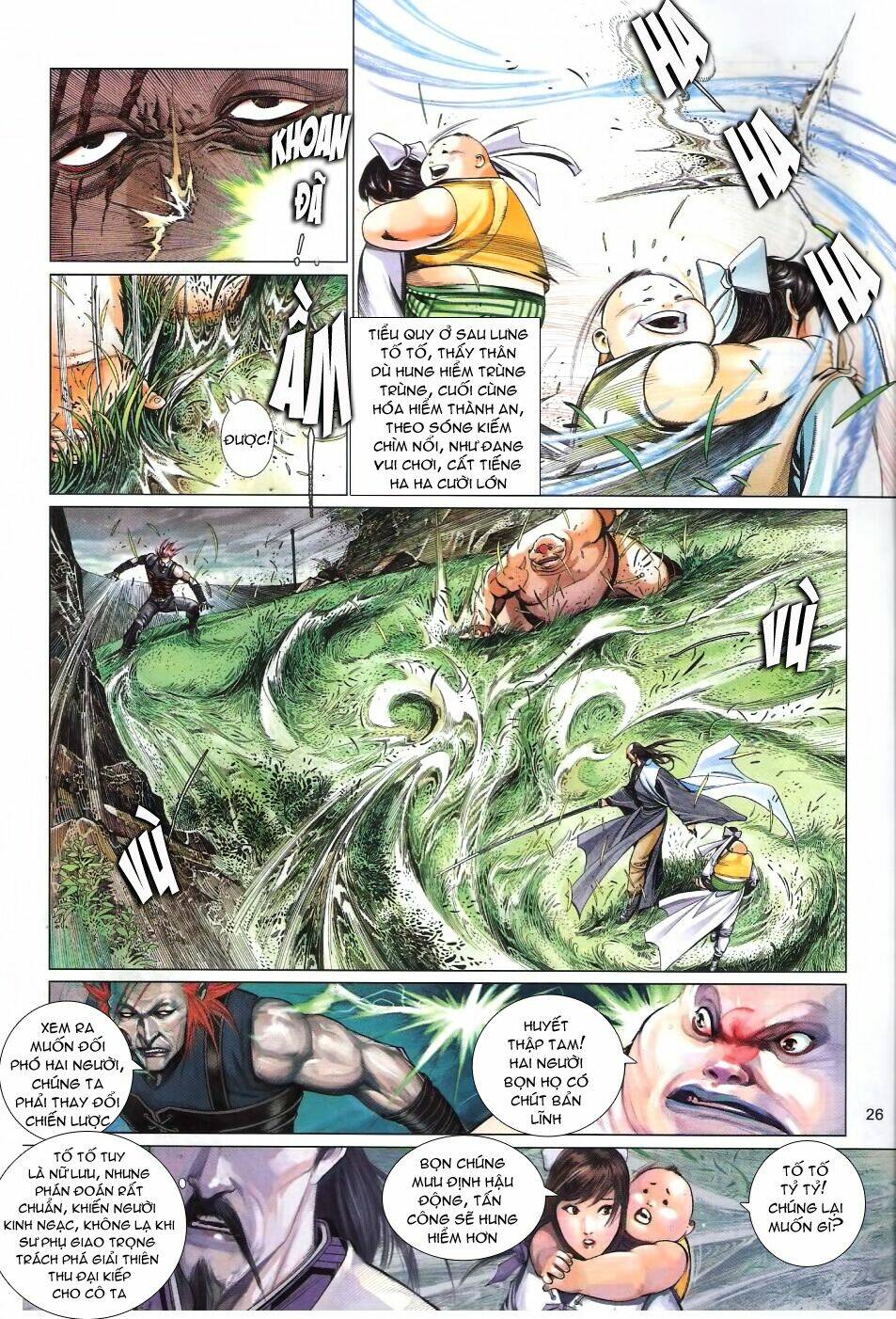 Phong Vân Chapter 586 - Trang 2